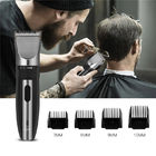 Low Vibration Professional Hair Clippers / Hair Trimmer Machine Cable Length 1.8m